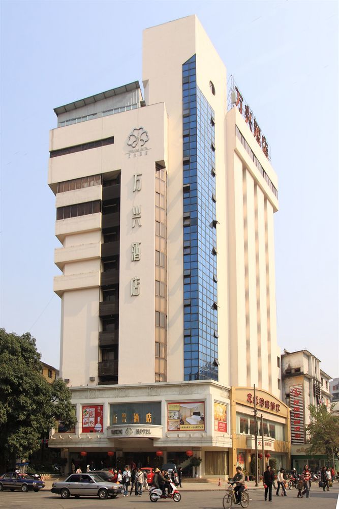Wanxing Hotel Chao Yang Square Branch Nanning Zewnętrze zdjęcie