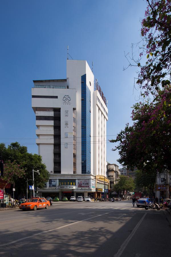 Wanxing Hotel Chao Yang Square Branch Nanning Zewnętrze zdjęcie