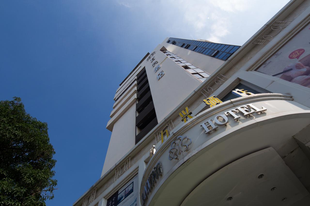 Wanxing Hotel Chao Yang Square Branch Nanning Zewnętrze zdjęcie